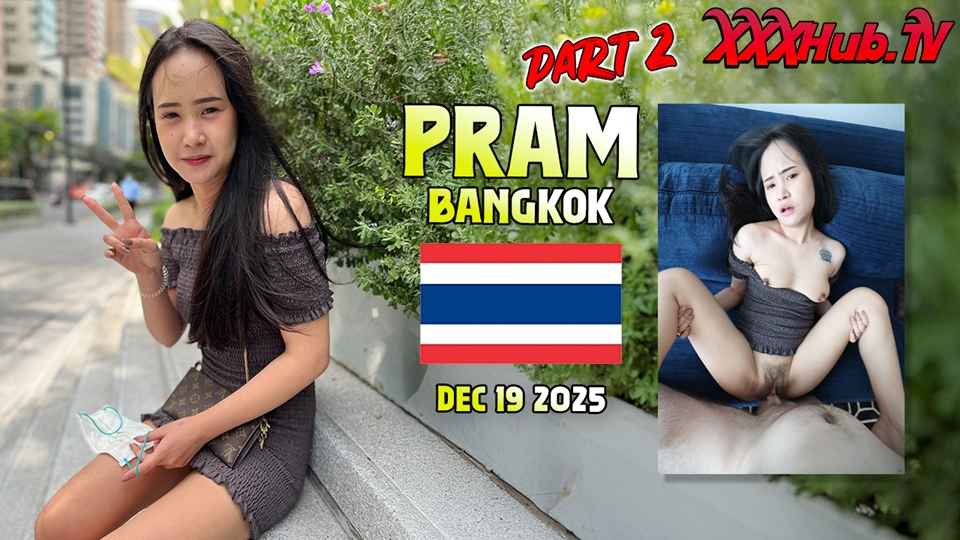 แสบหี เสียบหี เว็บหนังโป๊ เย็ดแหลก เย็ดกระหรี่ไทย