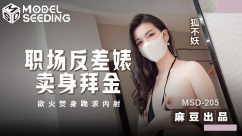 เสียวหี เย็ด หีสาวออฟฟิศ หีงาม หีคนสวย