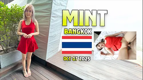 เย็ดน้ำแตก เย็ดท่าหมา เย็ด เงี่ยนหี หีไทย